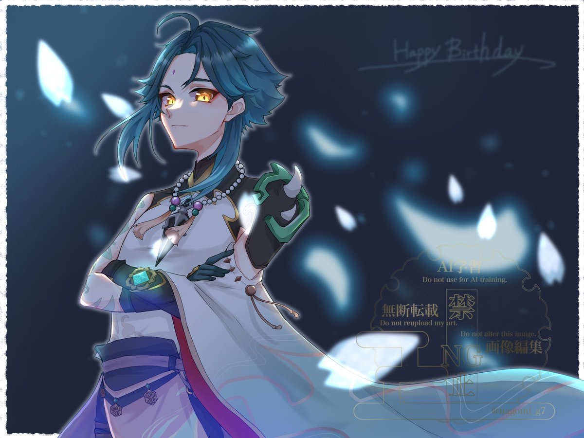 和海 tweet media