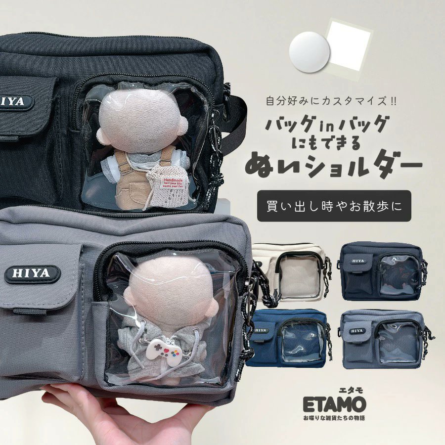 otaINF0 tweet media