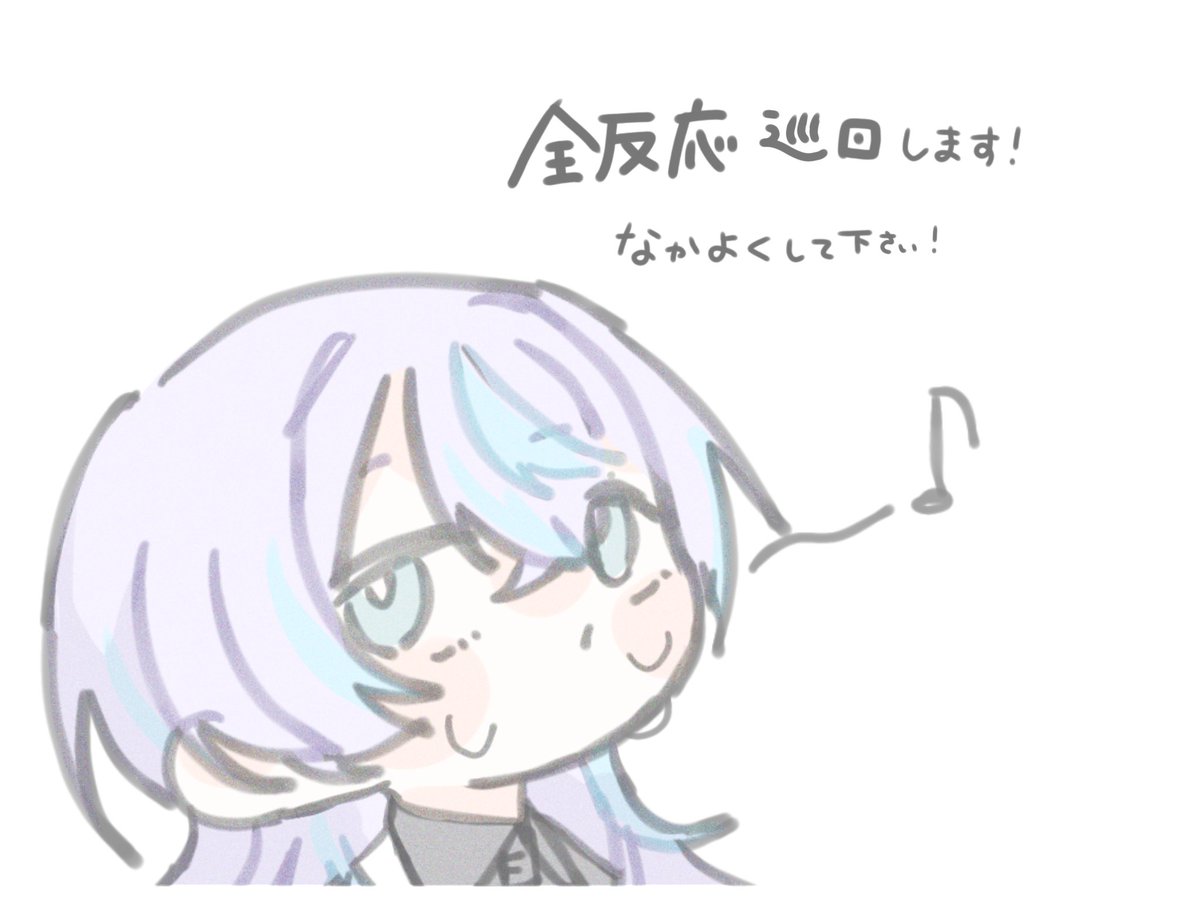 鴨田ひつじ🐑@にじそありがとうございました tweet media