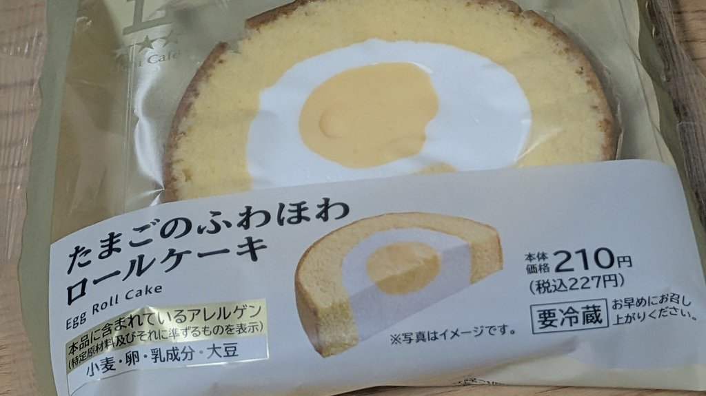(なな©)超限界看護師 tweet media