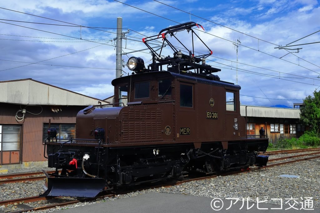 news_trains's tweet photo. アルピコ交通 上高地線「ED30形機関車 ED301」が生誕100周年 ローソントラベルから記念ツアーが発売中!
#アルピコ交通 #上高地線 #ED30 #ED301 #3000形 #夜行列車 #電気機関車 #ローソントラベル #鉄道ツアー #ロー鉄 #鉄道 #鉄道ニュース #NewsTRAINS https://t.co/wk3UWWbtzY