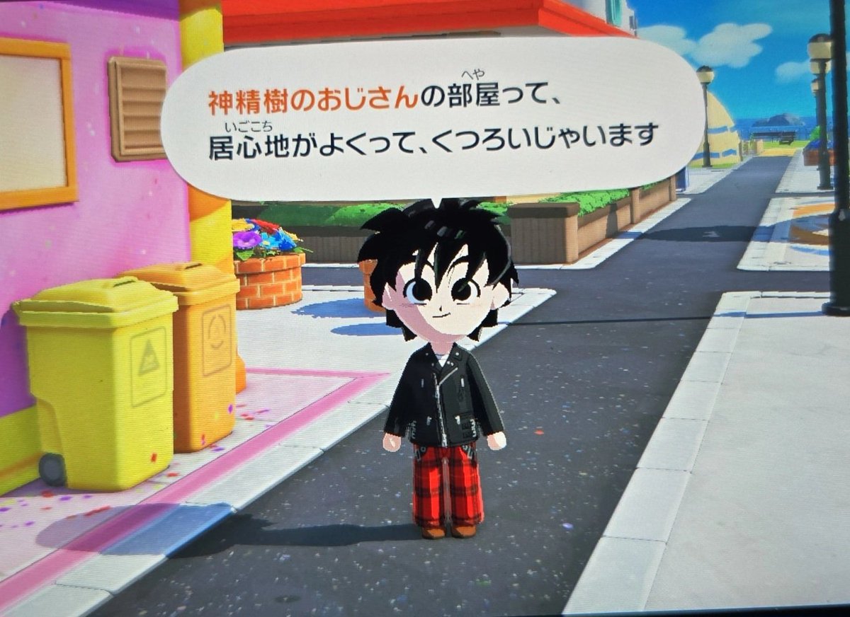 セセラギ tweet media