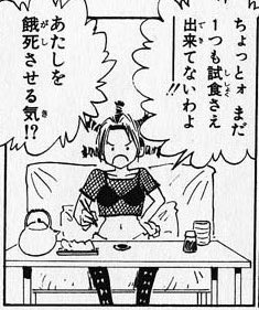 KAZU kazu tweet media