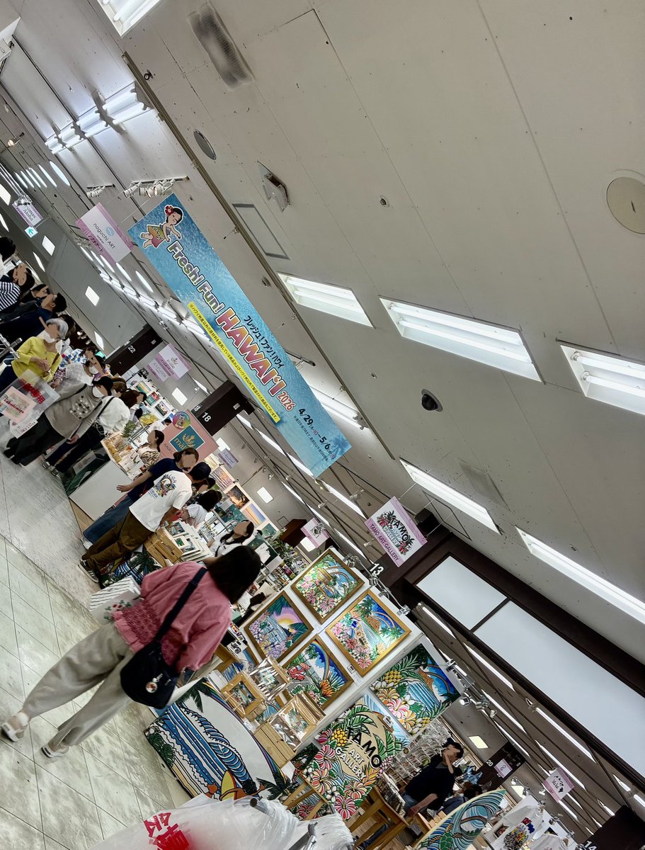 thikiPoke's tweet image. 今日は昼飲み🍺
横浜高島屋でハワイ展やってたから寄ってきた！大好きなコナコーヒー購入✨
テンション上がるわー！！！
以前ハワイ行った時に買えなかったデザインのワッペンも購入✨

#Fresh! Fun！HAWAI’I
#高島屋