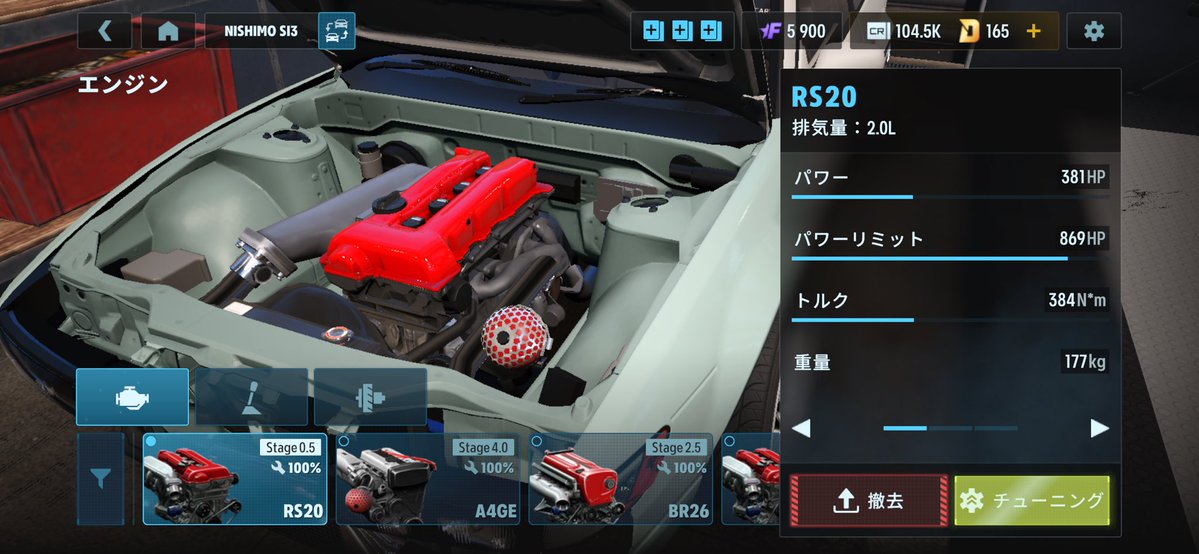 やまだ tweet media