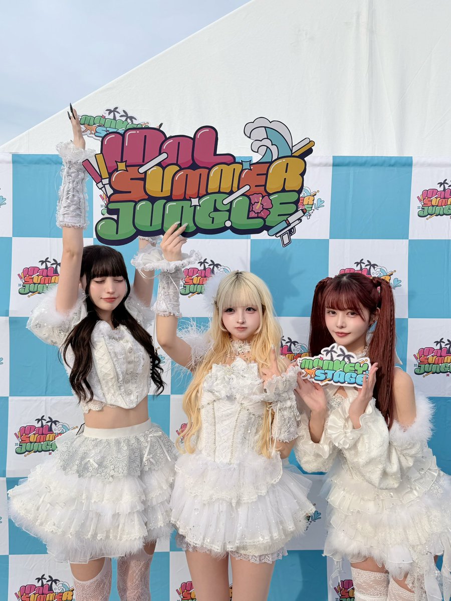 jungle さま専用ページ ⭐︎:::::::::::⭐︎::::::::::: 5/2（土） 『IDOL SUMMER JUNGLE