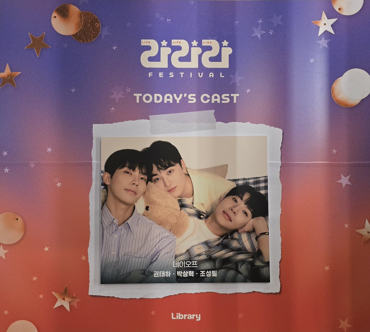 석비 tweet media