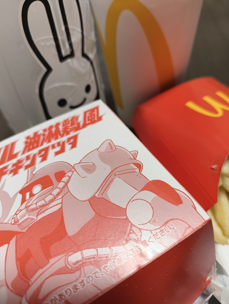 MZ-006環状線△【非公式】【非常識】※故障中 tweet media