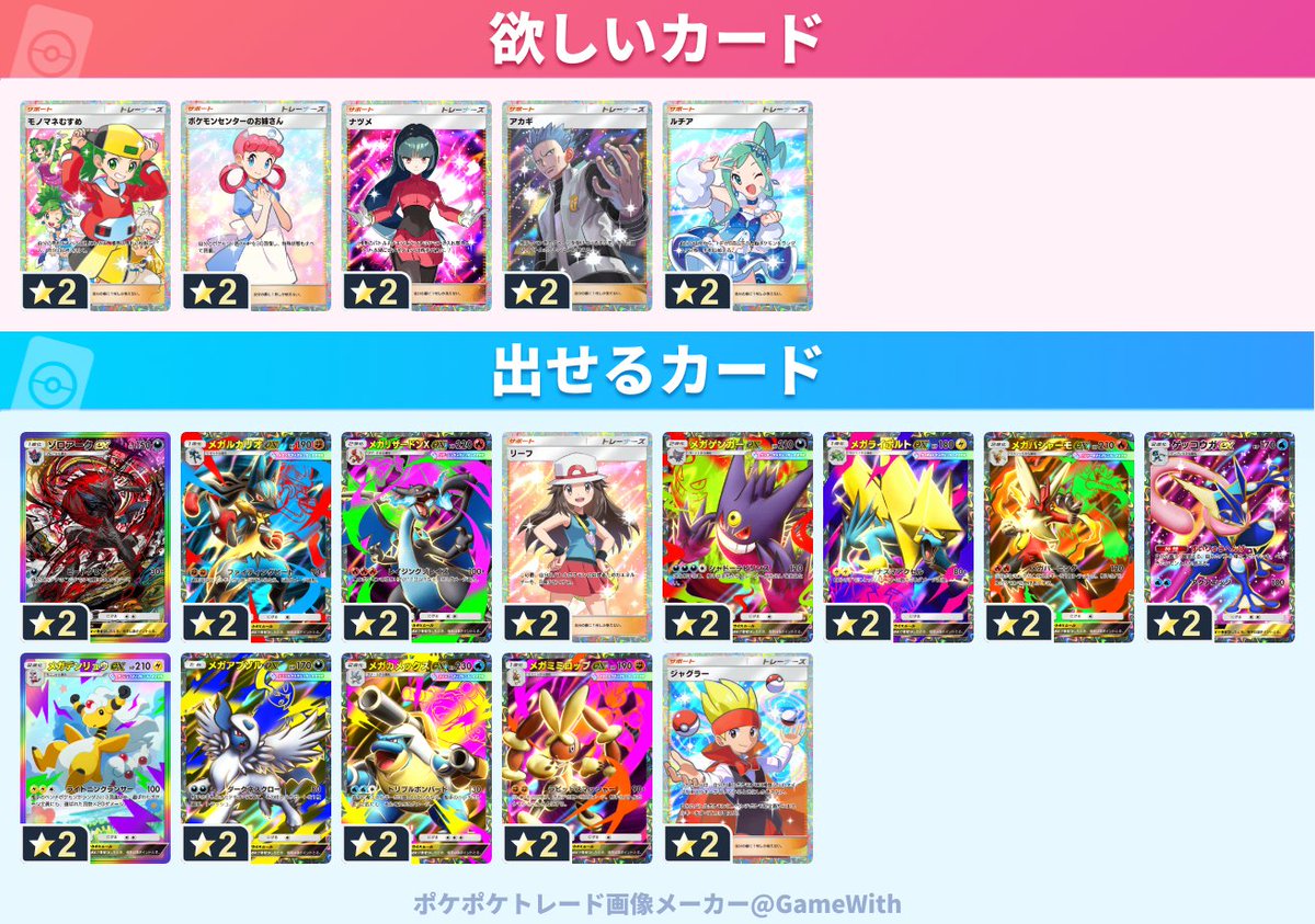 とむくん tweet media