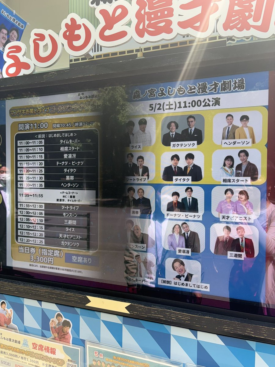 りよこ tweet media