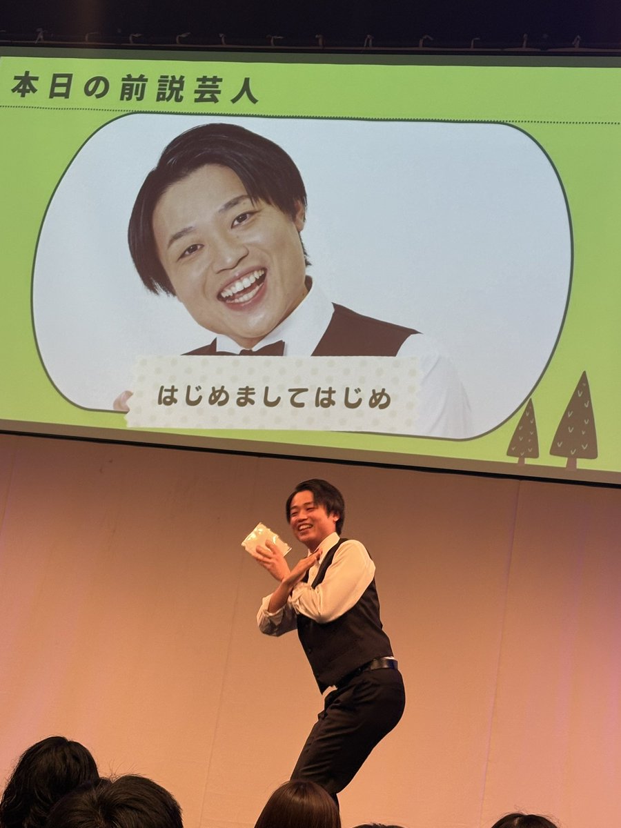 りよこ tweet media