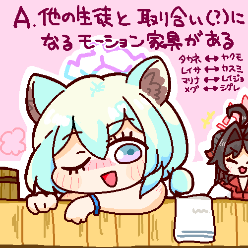 ねねお tweet media