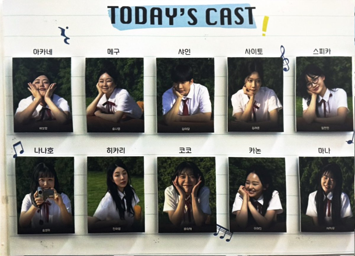 chorock_0506's tweet photo. 260502:: 나의 별 자첫자막 https://t.co/XUt39GZ2f7