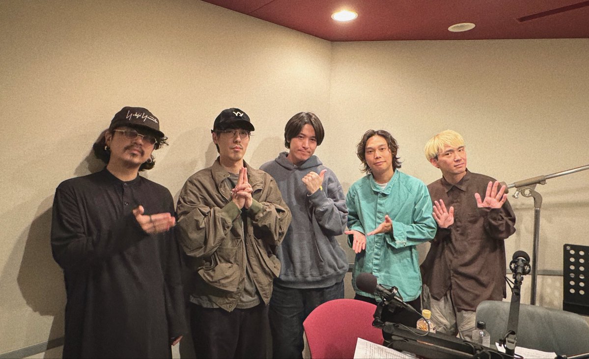Omoinotake tweet media