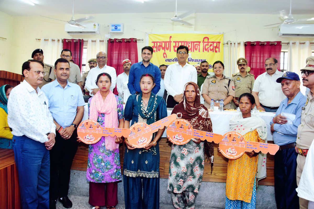 DM LAKHIMPUR KHERI tweet media
