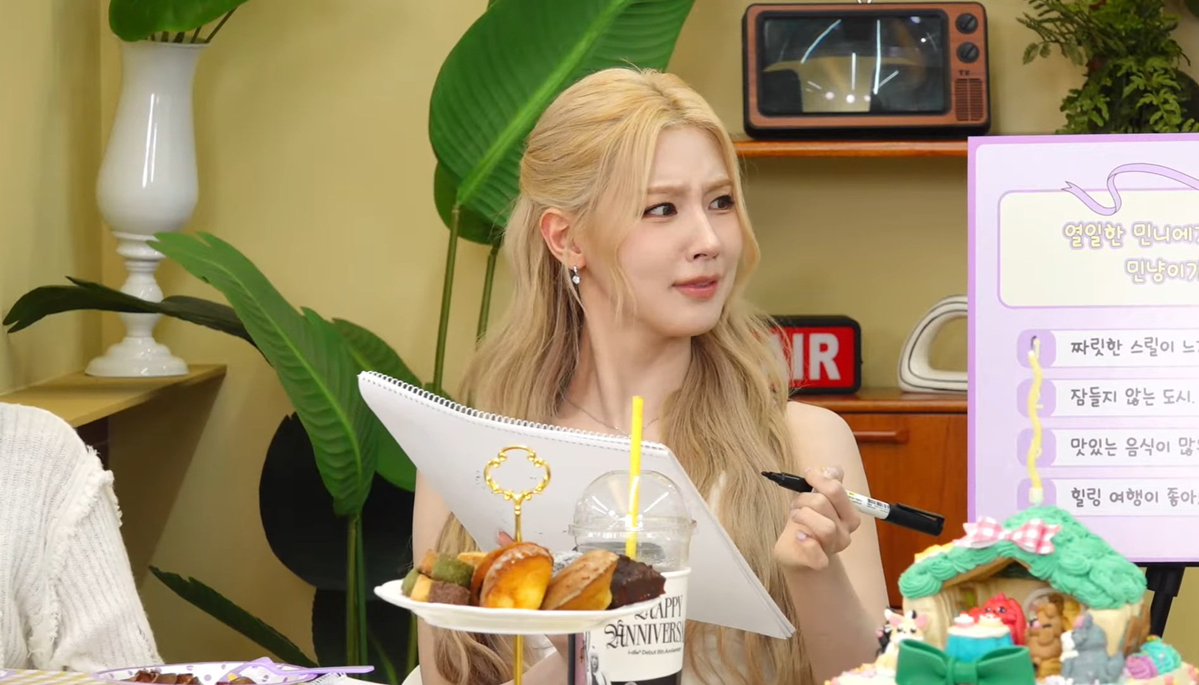 미연이 이런 표정 거의 처음 보는 것 같은데?ㅋㅋㅋㅋ