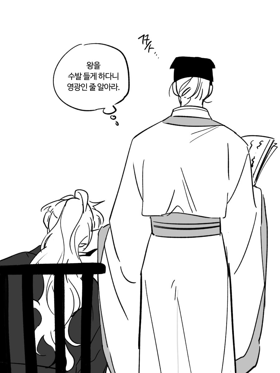 낙안봉돌맹이 tweet media