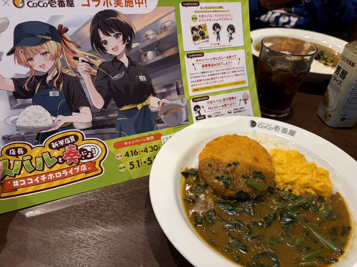ふーみん tweet media