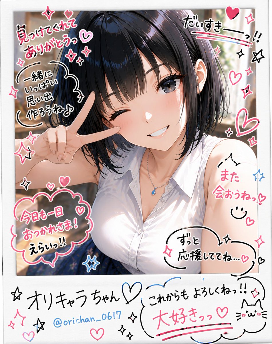 ひでちん tweet media