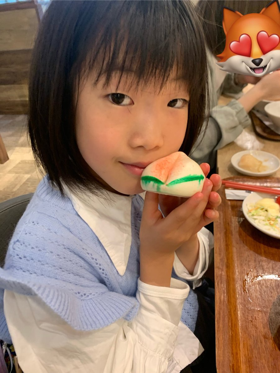 いのまた ゆい tweet media