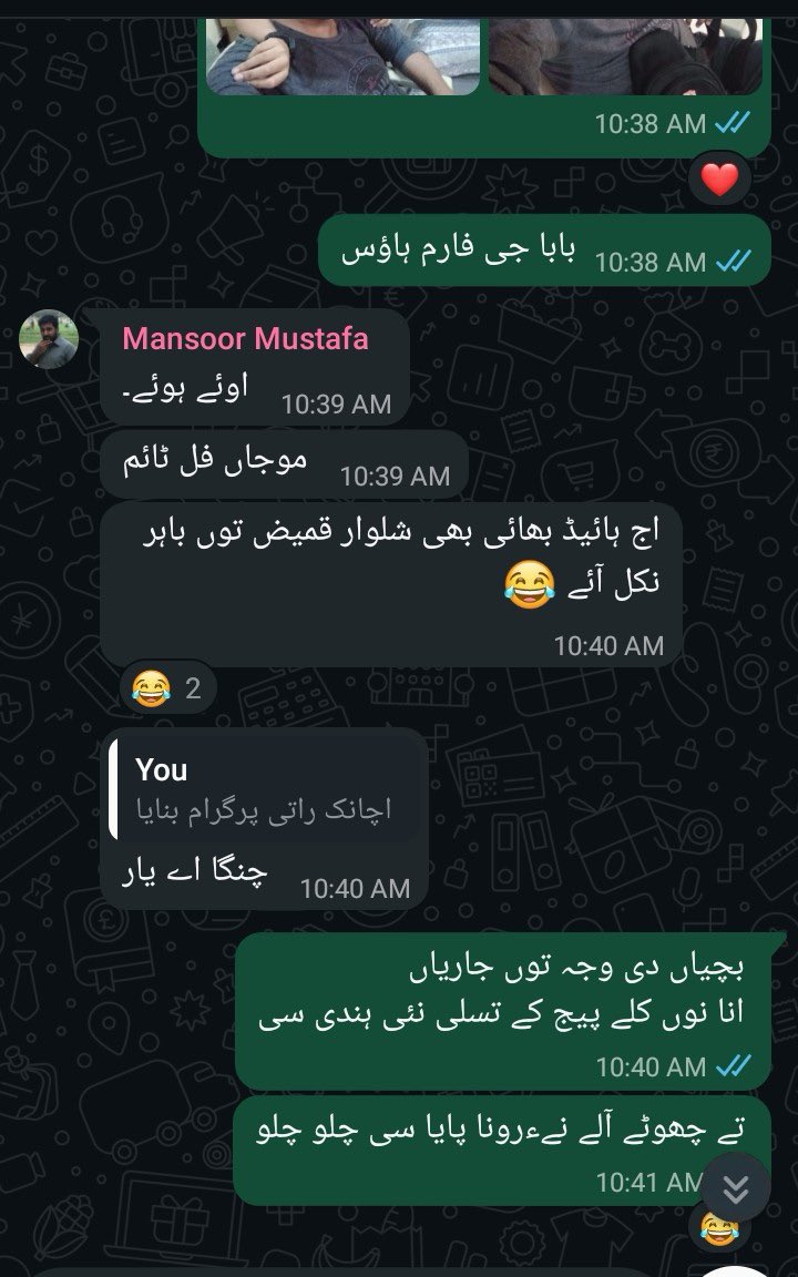 منصور مصطفیٰ tweet media