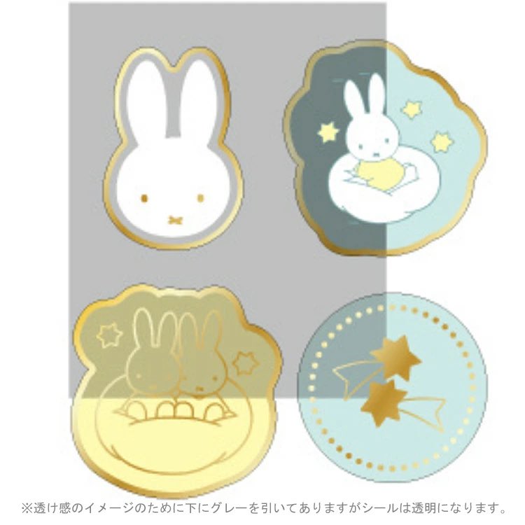 ミッフィーグッズ情報 tweet media