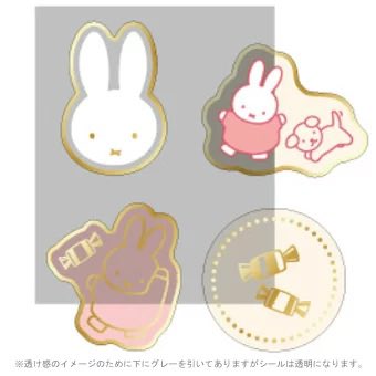 ミッフィーグッズ情報 tweet media