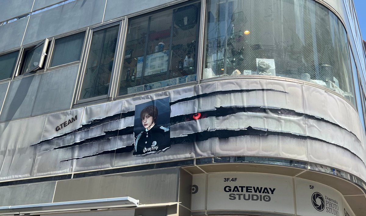 masyudazo's tweet photo. 先週タキくんポスター&amp;爪痕探しに行ってまいりました🌱❤️‍🔥🐺#渋谷道玄坂 https://t.co/HAxWcQF04k