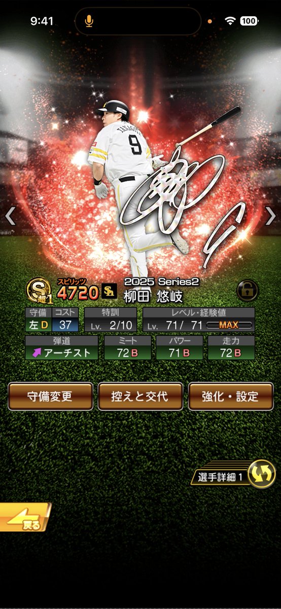 れっこ tweet media
