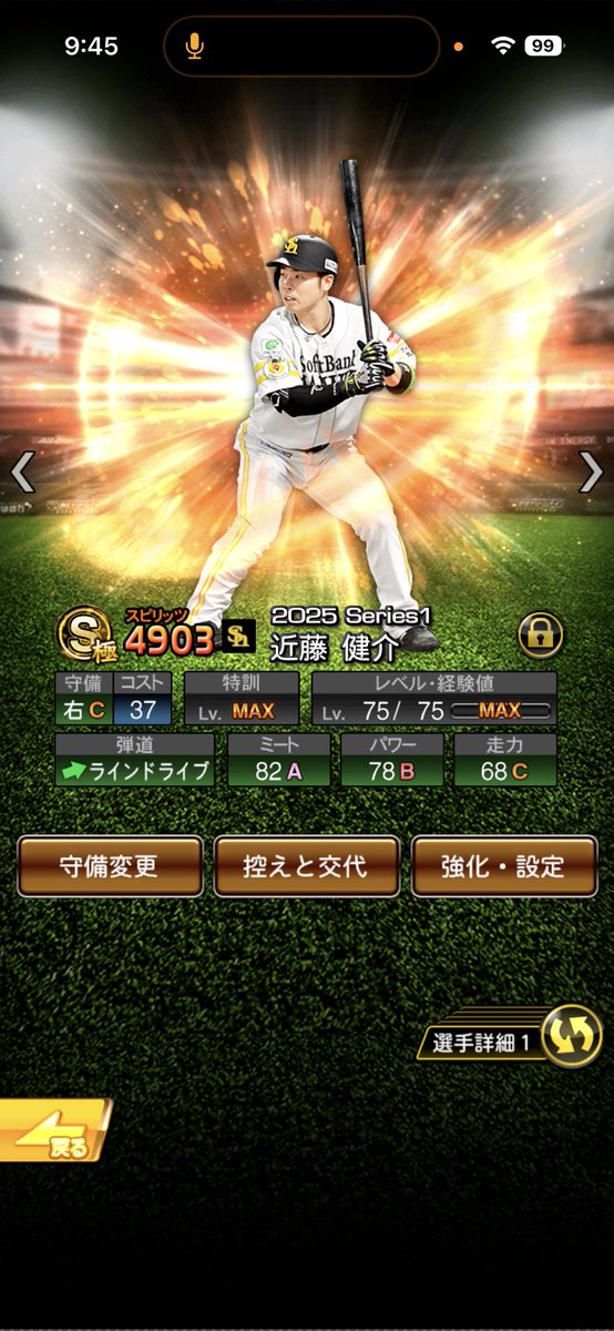 れっこ tweet media