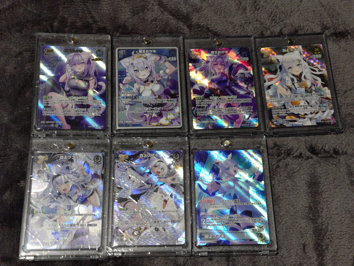 ＊チプコレ＊ tweet media