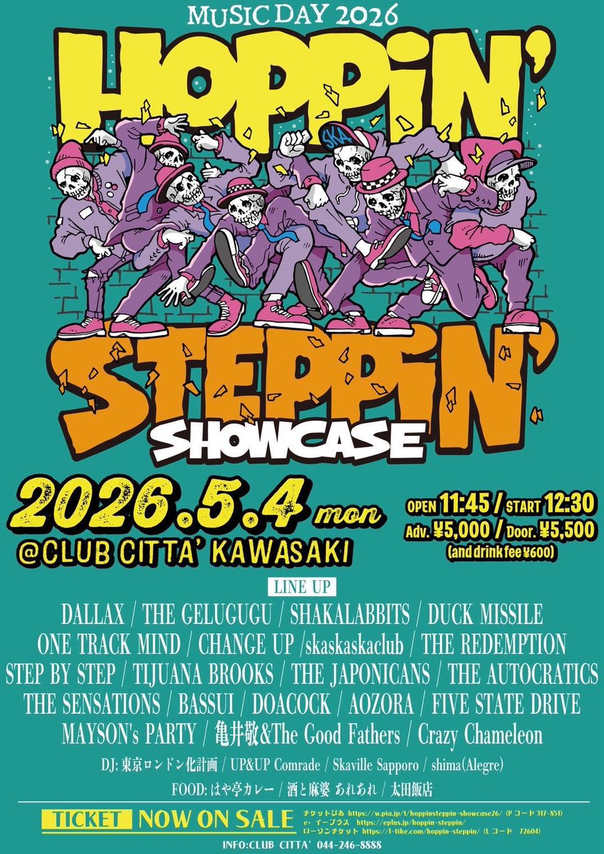 UK SKA/PUNK DJ tweet media