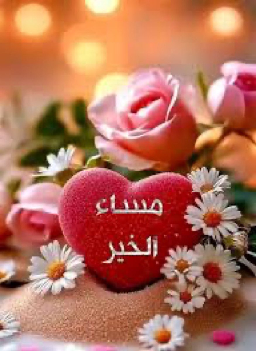 أبن الفيحاء(مدينتي) tweet media