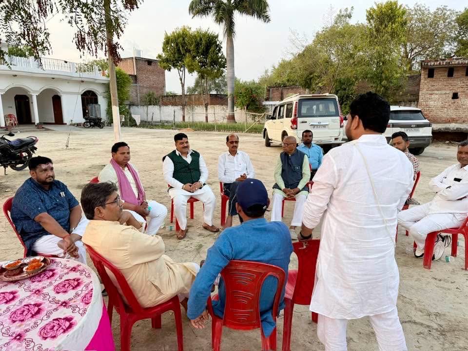 Er. Ankit Parihar tweet media