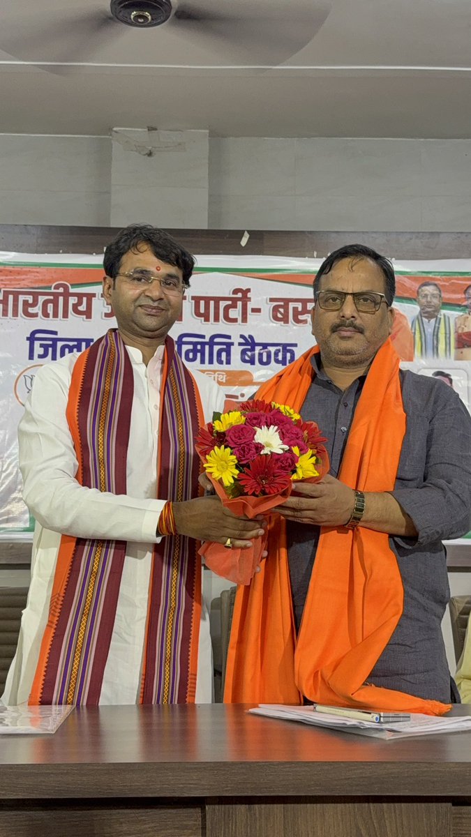 Surendra Chaudhary tweet media