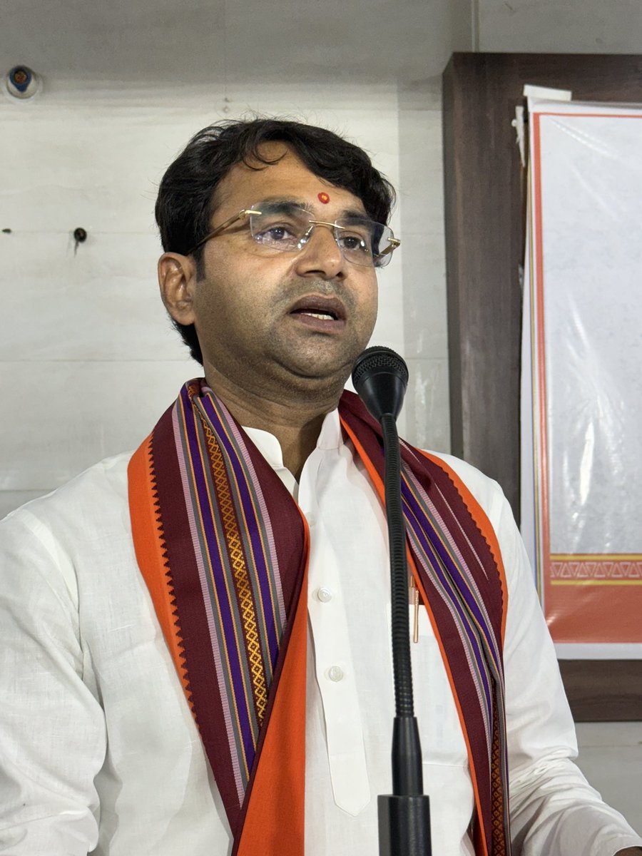 Surendra Chaudhary tweet media