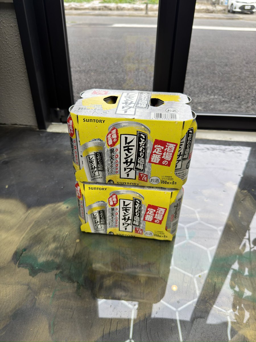 GrossWald 大森 tweet media