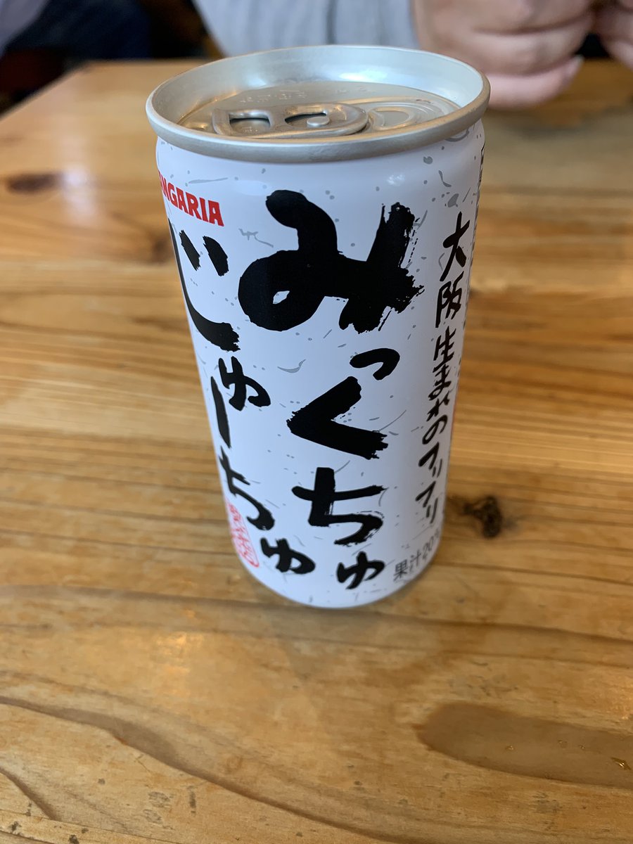 たま設 tweet media