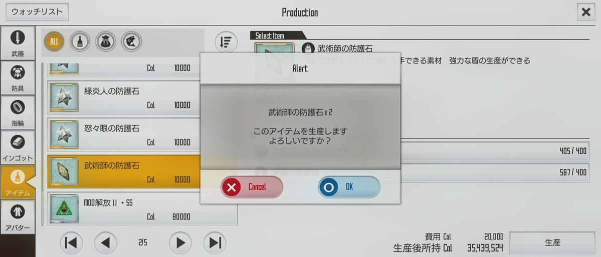 みな tweet media