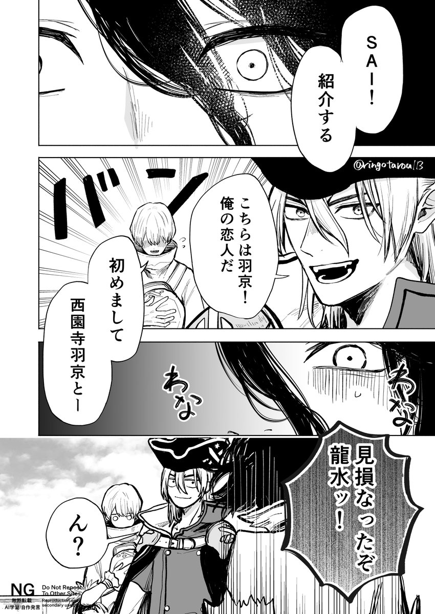 丸の内 tweet media