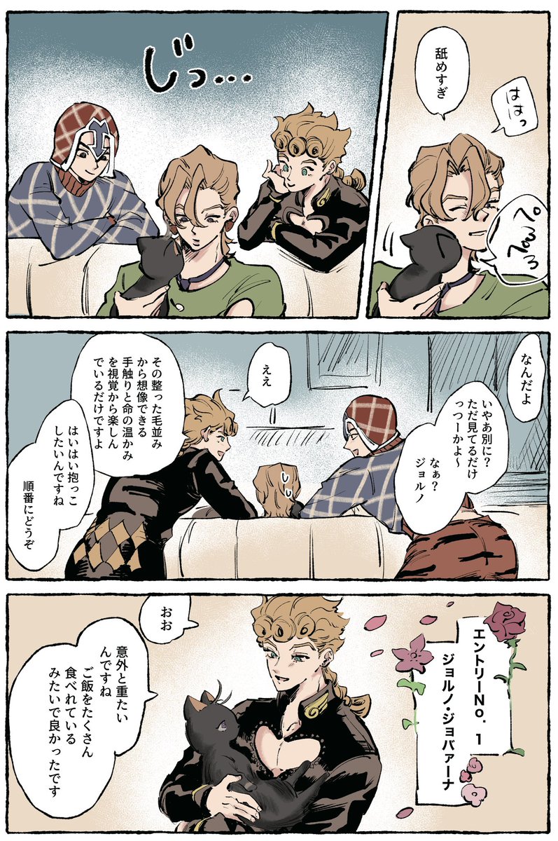 水素 5/6西アトリウムト30a tweet media