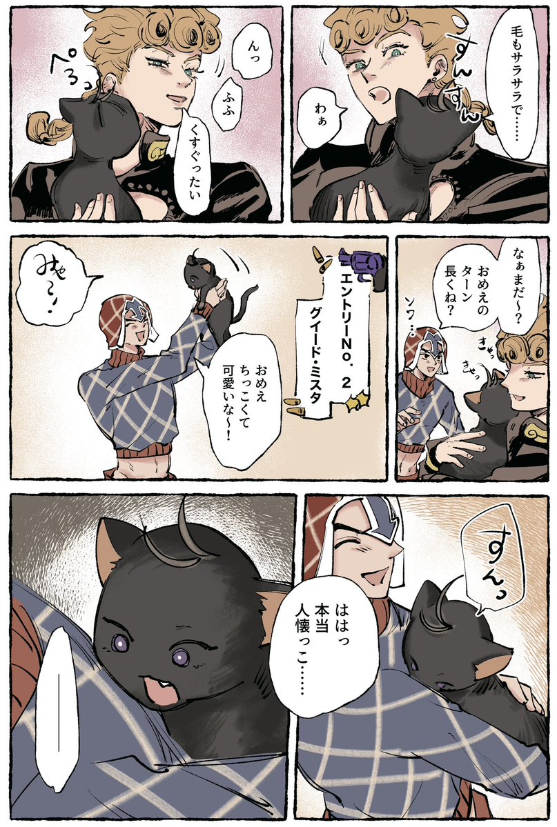 水素 5/6西アトリウムト30a tweet media