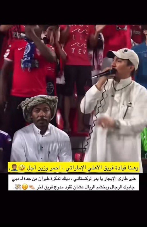 S tweet media