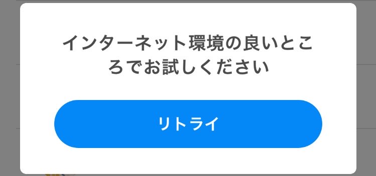 御伽チトセ🎰 tweet media
