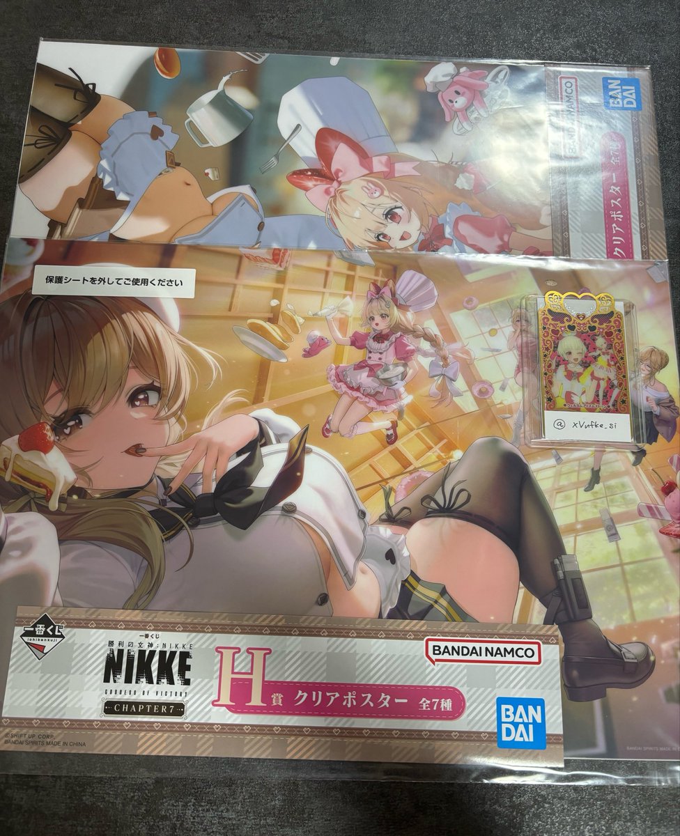 ヒイロ tweet media