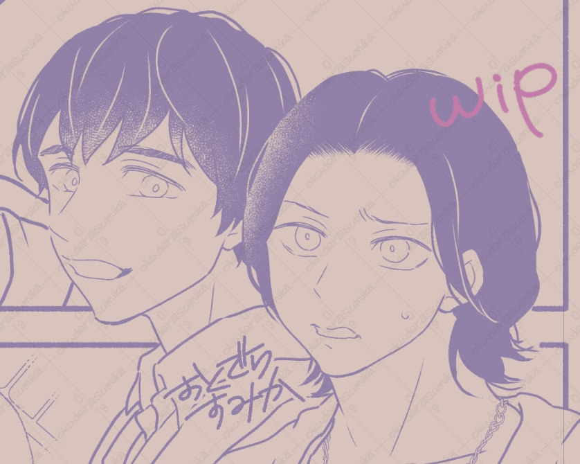 おくでらすみか tweet media