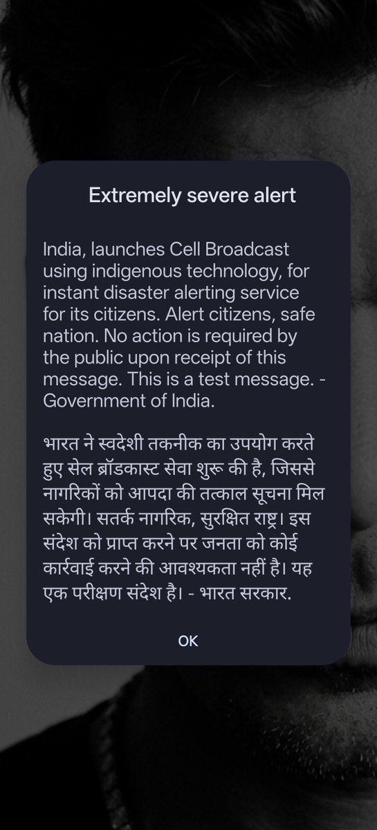 abhishanky_'s tweet image. Got this alert message from Govt of Ind at around 11:45 am, nothing to worry here as GOI is testing this cellphone alert system to inform citizens of any natural calamity or to broadcast  an emergency message to everyone. #drill #alert #GOI