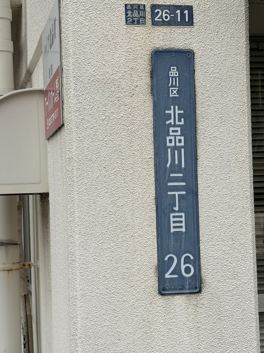 神田さん tweet media