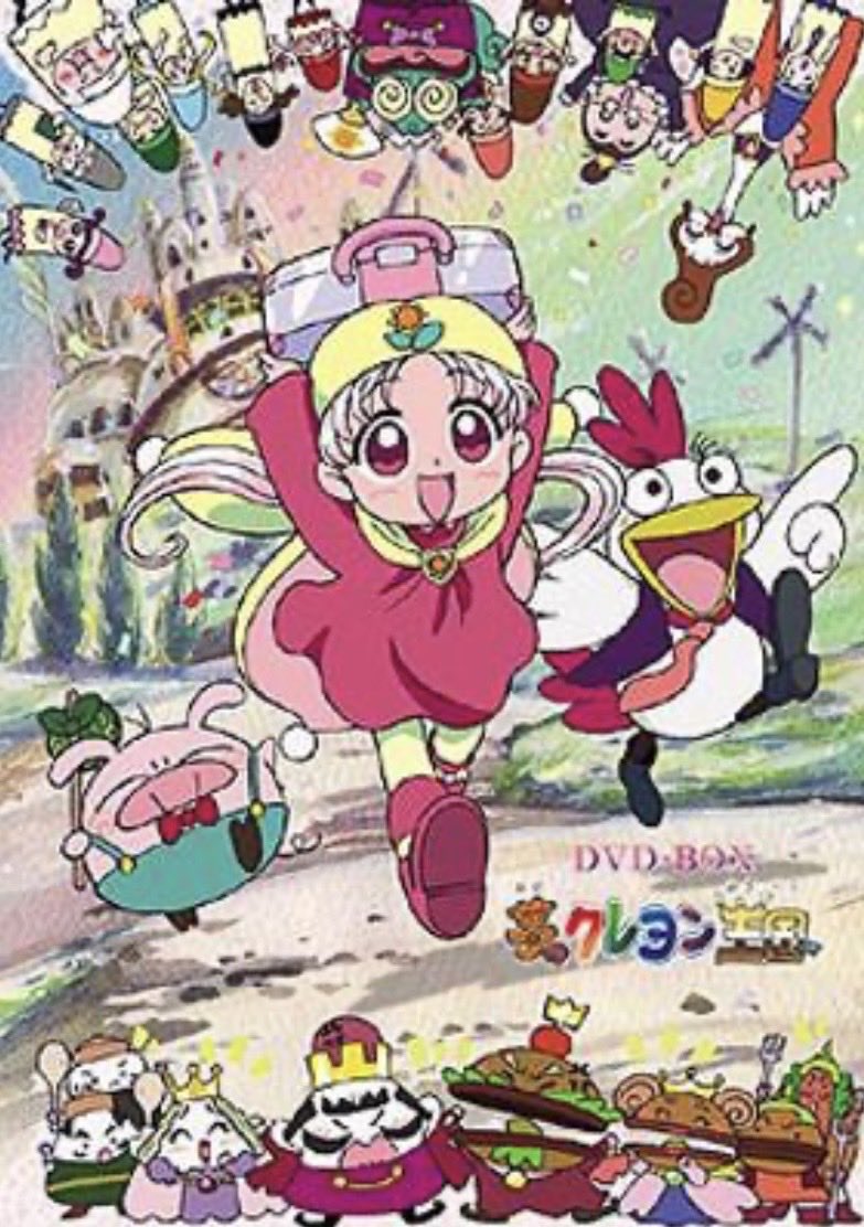 第253回目のアニマニは「夢のクレヨン王国」をご紹介しました👑
いまだに「ン・パカ・マーチ」歌えるんだけど、友達にはよく覚えてるね！って感動されるよ😌✌️
え？？みんな昔見たアニメのOPって覚えてるよね？　#エフエムイズ #みらいちアニマニ