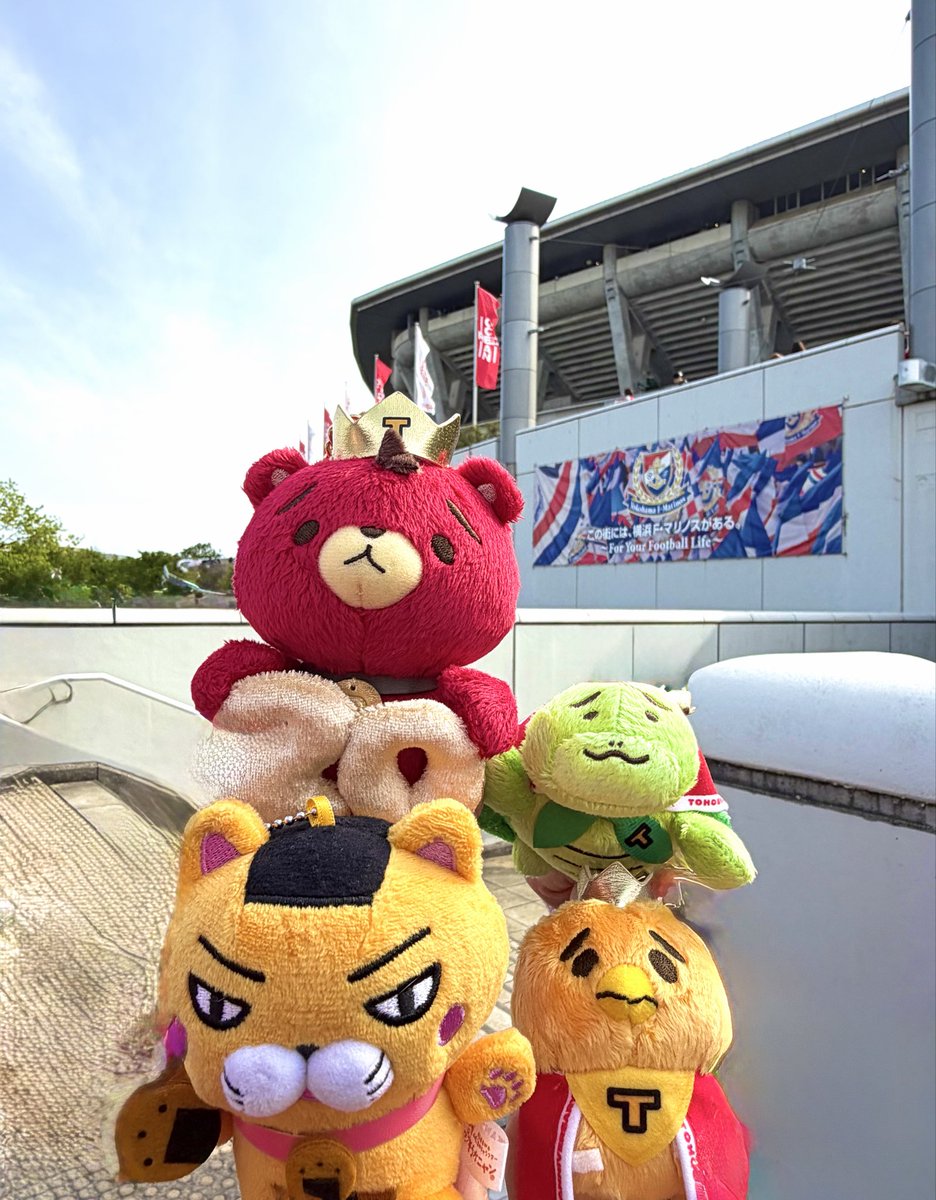 チビそうかニャン✨ 東方神起✖️日産スタジアム‼️ に参戦してきた